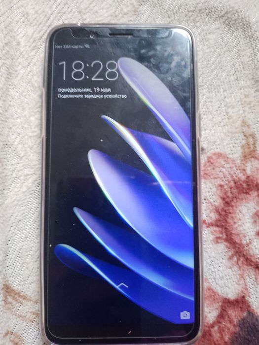 Продам телефон pagraer