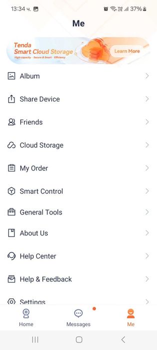 Wi-Fi камери Tenda – CT3 (външни) + CP3 (вътрешни) – Отлично състояние