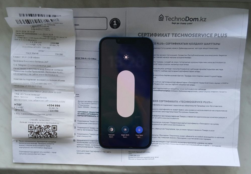 Продам iPhone 13 128gb/83% акб