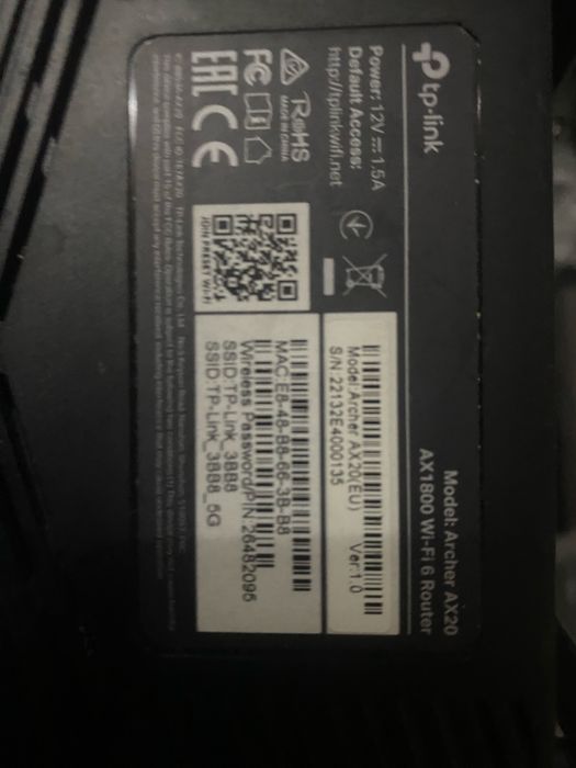 Altel модем и роутер