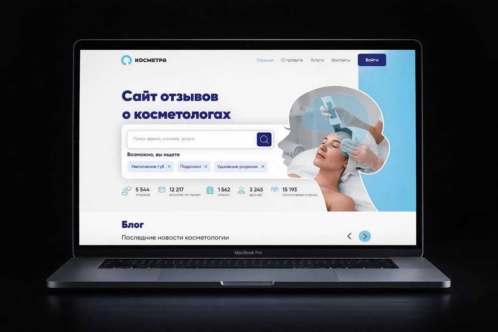 Разработчик сайтов | Создам современный сайт