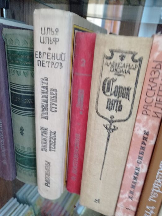 Продам книги 1000 тенге