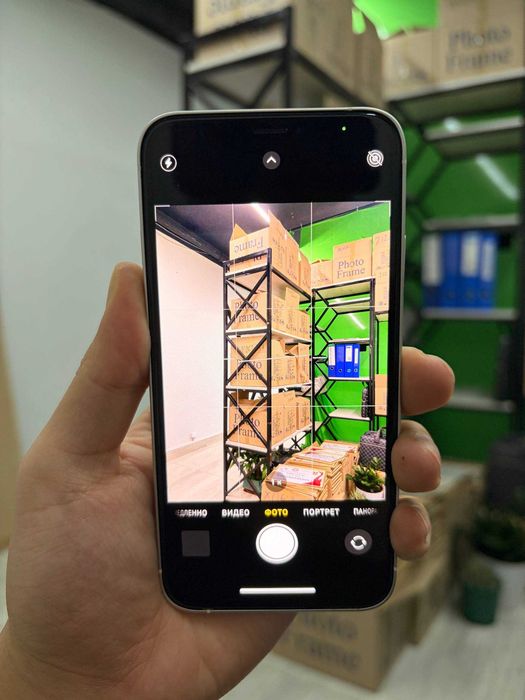 iphone 17 pro xsga korpus qoylgan