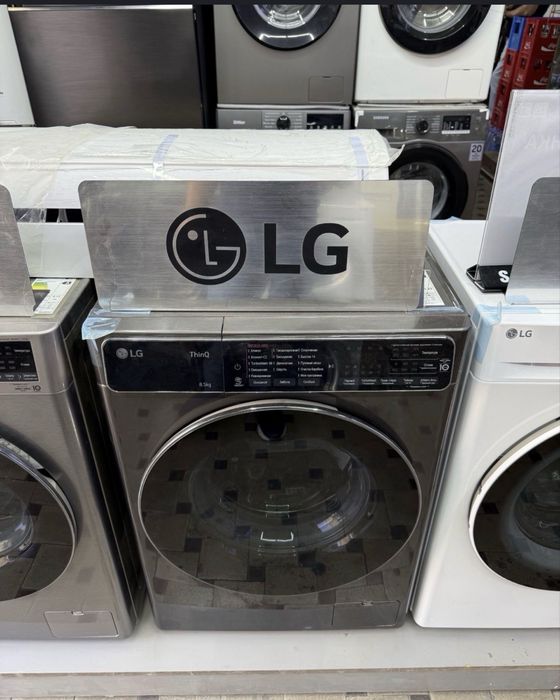 40% скидка стиральная машина LG-5,6,7,8,9 доставка бесплатно