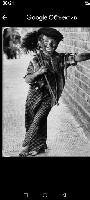 Чистка дымоходов