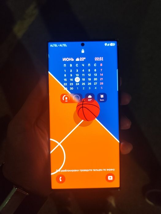 S 23 ultra продается