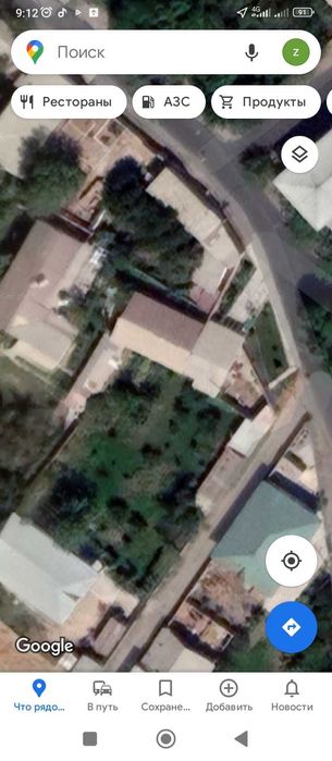 Ер сотилади 5 сотыхли ховли учун жой