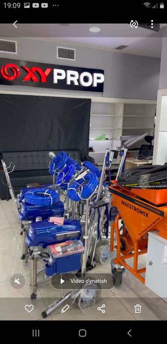 Oxy 1695 bezvajduwniy wpaklovka imulsiya sepadigan aparati 220vl