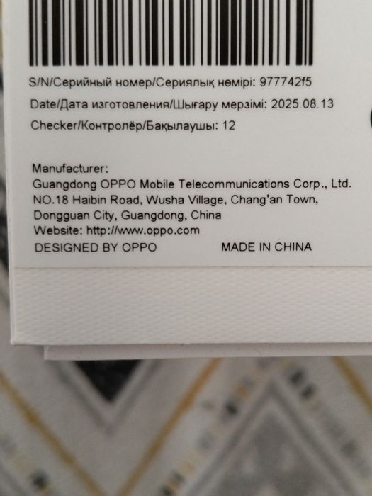 Oppo A5, б/у срочно