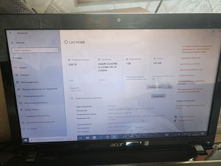 Acer noutbook продам