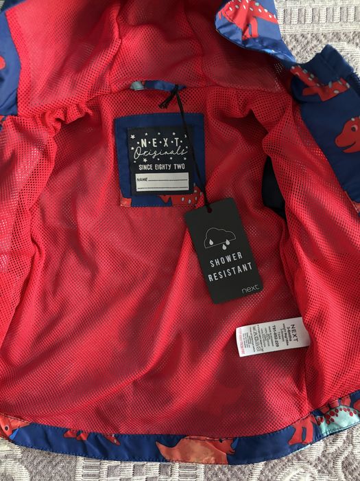 Яке Next 3-6 месеца ново