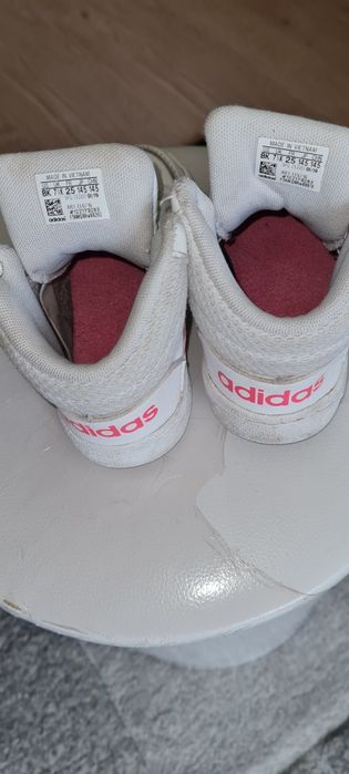 Детски маратонки