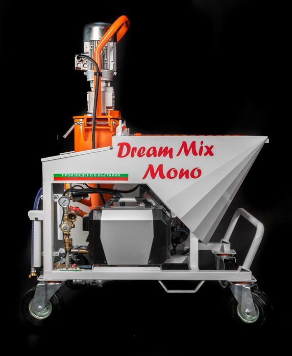 машина , машини турбозол за мазилка Дрийм Микс ,най-доброто на пазара