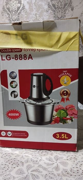 Кухонный чоппер для измельчения