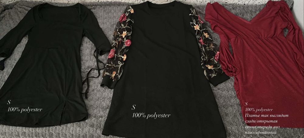 Новая женская одежда
