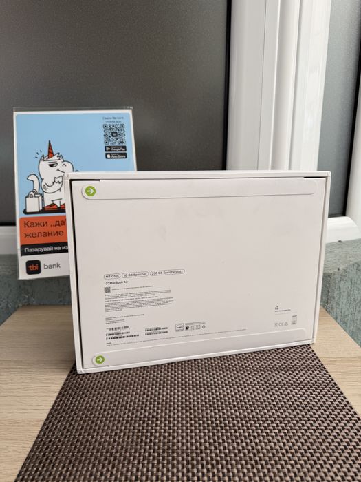 Нов! MacBook Air (13’ M4, 2025) MBA 13 SLV/10C CPU/10C GPU/16GB/256