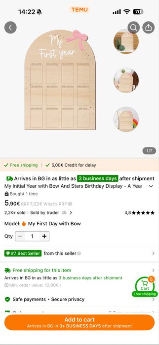 7 евро Украса за първи рожден ден