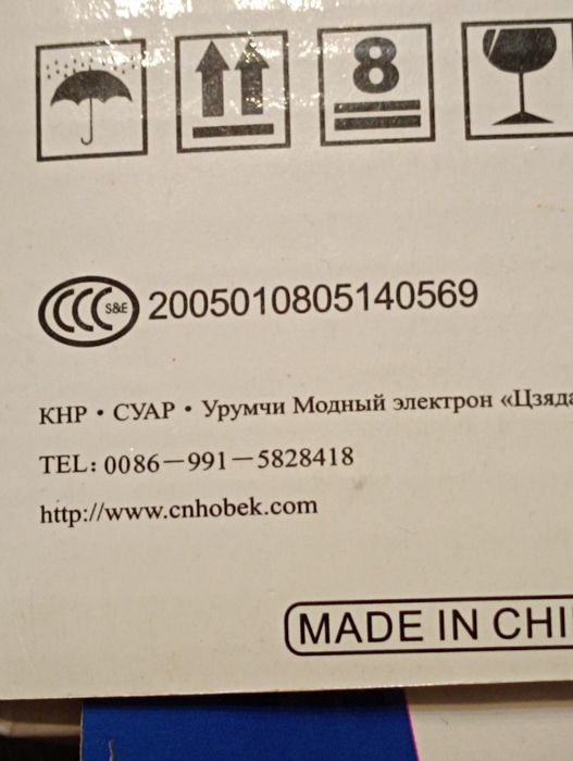 DVD караоки многофункц,диски.