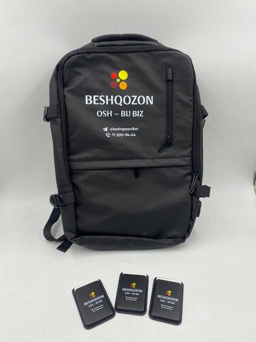 Sovg'a Podarka Brend Logo tushurish