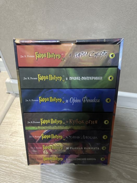 Новая книга Гарри Поттер