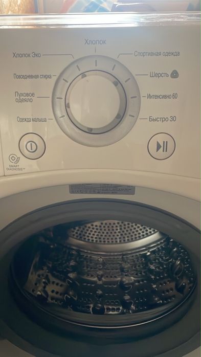 LG стиральная машина