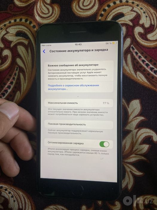Iphone 8+. 64/77 telefon ochilmagan. Aybi imei. Abmengatel kk dap bor