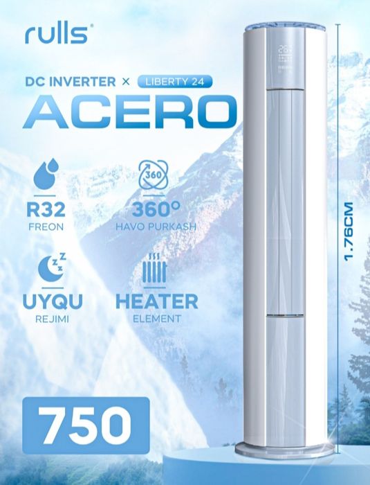 Кондиционер Колонной Rulls 24 Inverter ACERO (TEN)