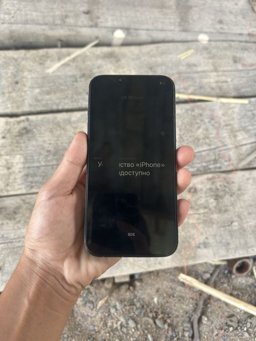Продам Iphone 13