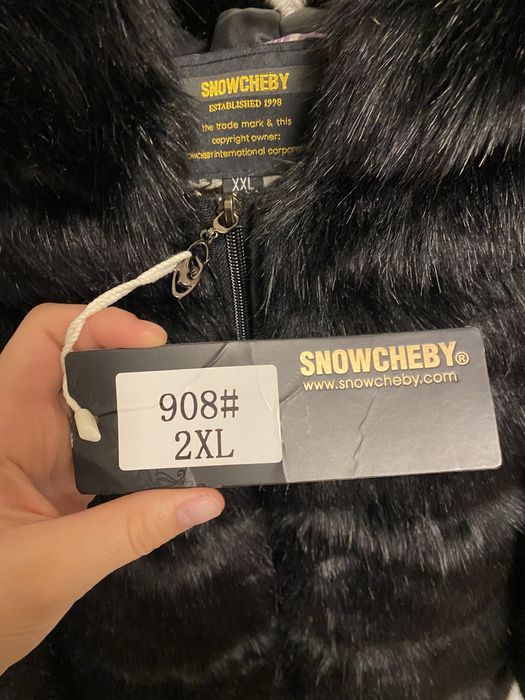 Продаю новую шубу