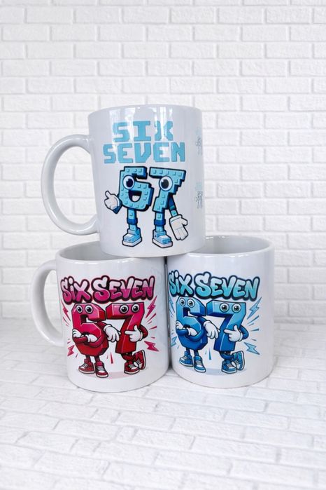 Детски чаши за подарък