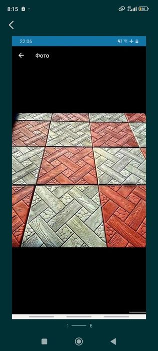 Тротуарная плитка брусчатка бордюр