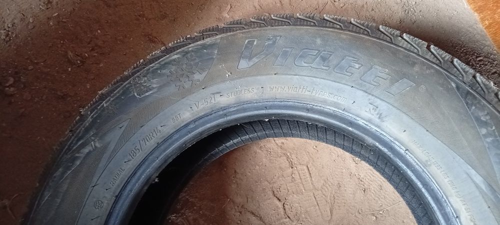 Шины б/у 14 размер