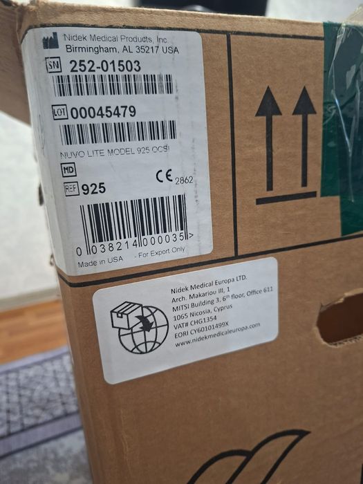 Кислородный концентратор!