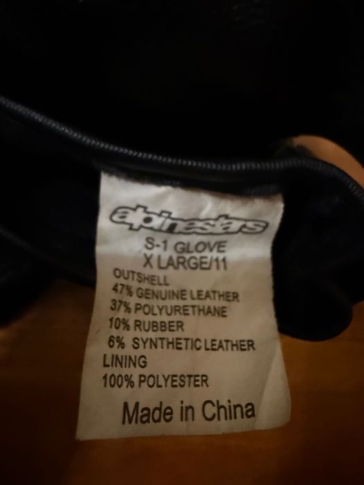 Ръкавици alpinestars s1