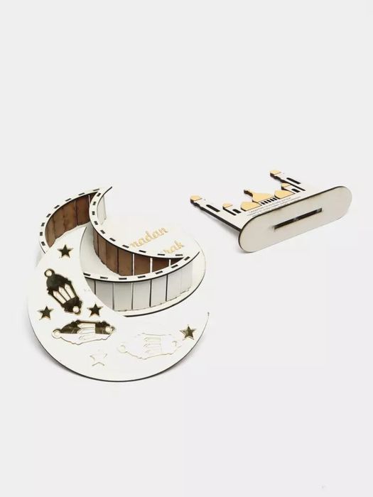 Ramazon to'plami "Saxarlik va Iftorlik duolari yozilgan tablichka