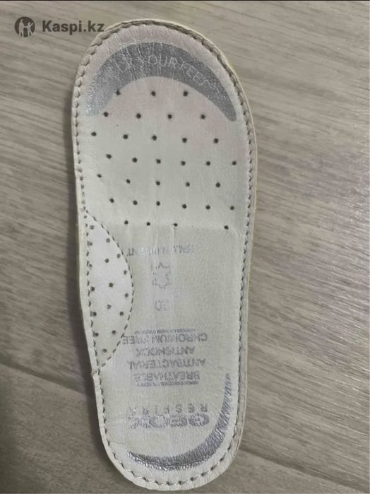 Кроссовки Geox