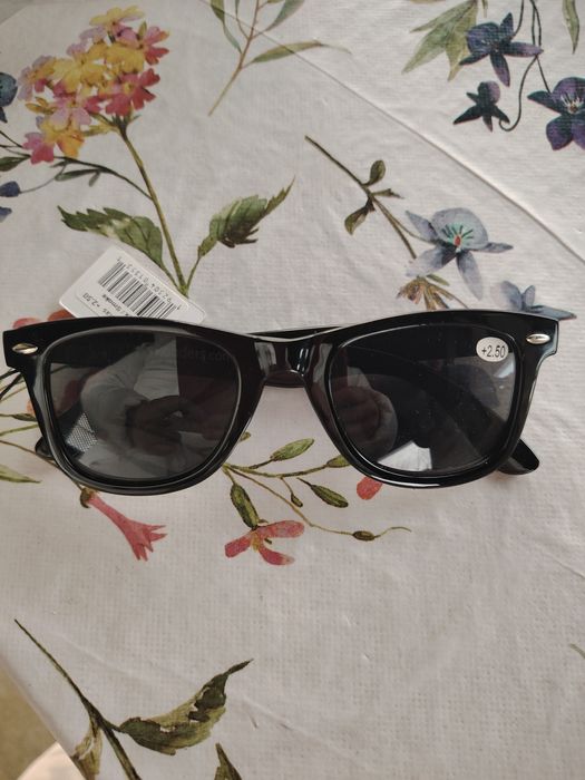 Ochelari de soare cu dioptrii+2.50