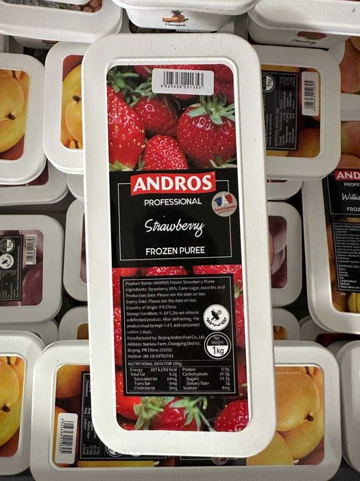 Замороженное фруктовое пюре Andros. Официальный дистрибьютор!