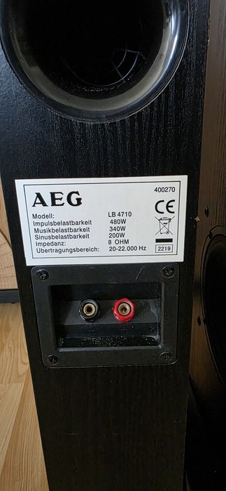 Тонколони AEG LB 47100