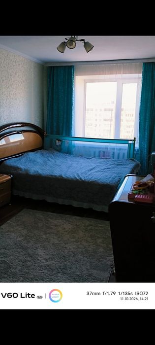 АрендаватьКвартира