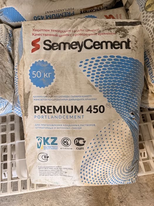 Продам  цемент .