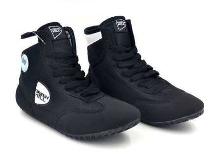 Борцовки Green Hill синие (34-44)