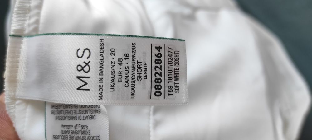 Бял дамски панталон