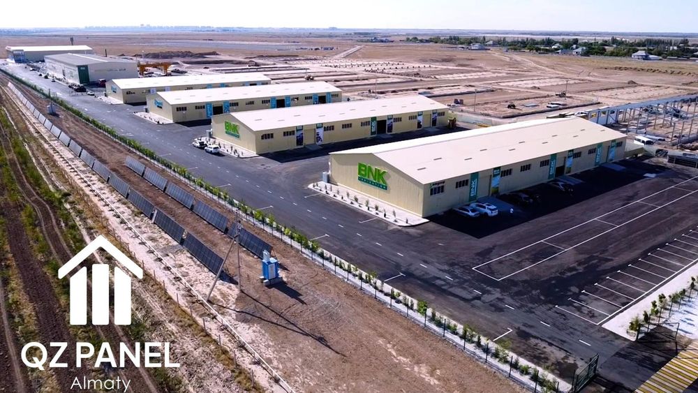 Сендвич панели от АлматыQZпанель