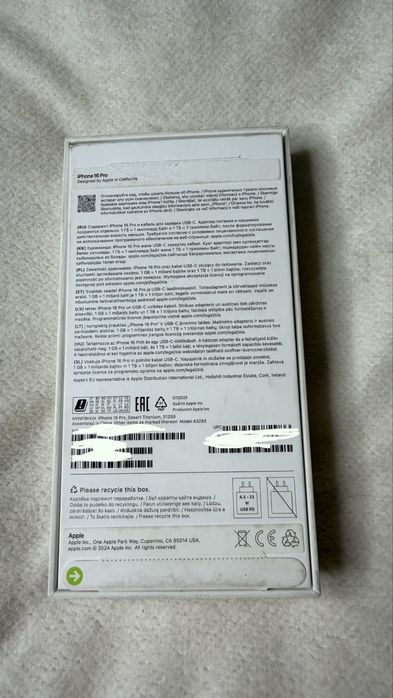 НОВЫЙ IPhone 16 pro 512gb