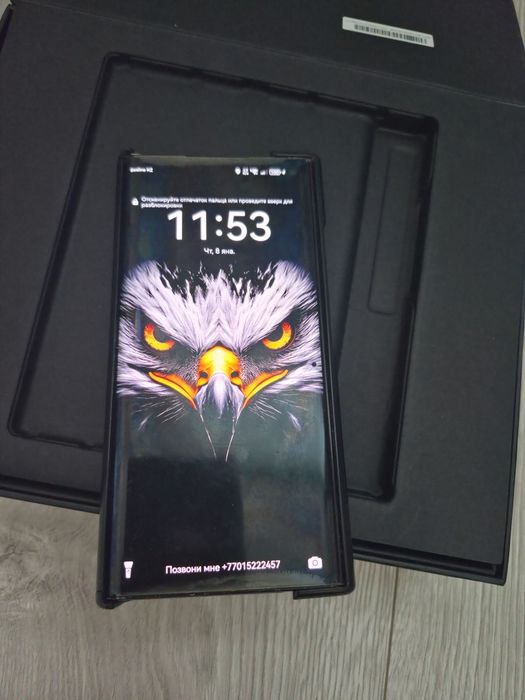 Телефон Huawei Mate Xs 2