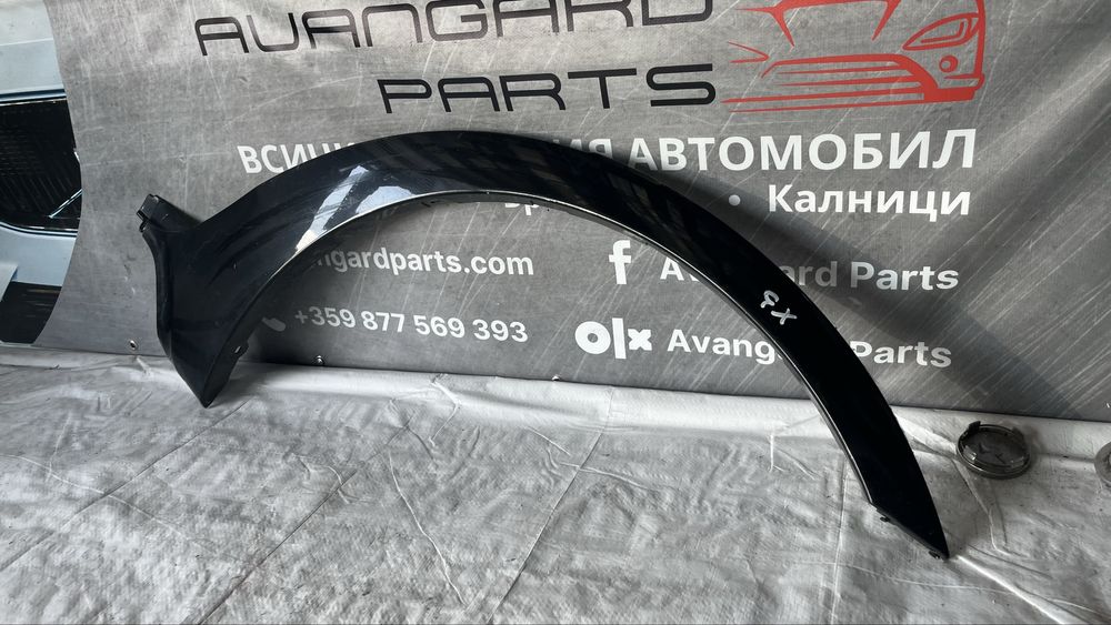 2 броя предна дясна и 1 брой предна лява вежда BMW X3 E83