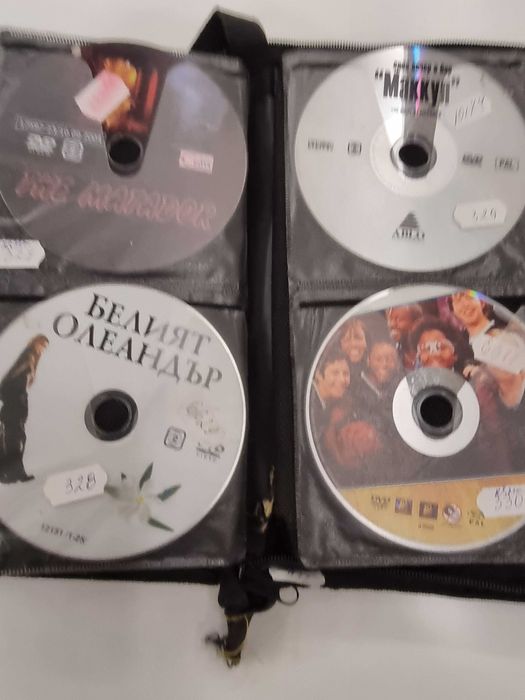 Филми на DVD 240 брой