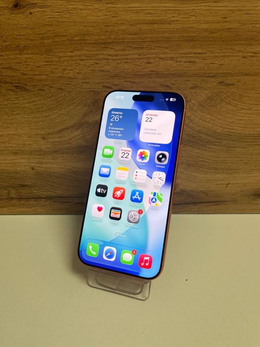 iPhone 17 Pro Max /BariBarShop/Рассрочка/Ред