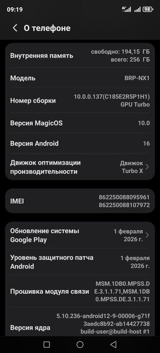 Продам Honor x9c